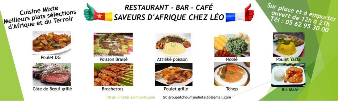 Hotel - Restaurant - Bar Saint Avit L Hotel Des Tchoumjeu Lourdes Buitenkant foto
